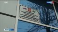 Управление ФСБ России по Адыгее возбудило уголовное дело в отношении местных жителей, которых подозревают в организации незаконной миграции иностранных граждан на территорию России