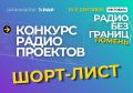 ����� �� ������ ������ � ����-���� ��������� ������ ��� �������