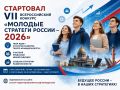 ������������ ���� ������ �� VII ������������� ������� �������� �������� ������