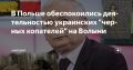 � ������ �������� ������� � ����������� ����������� ����� ��������� �����