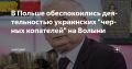 � ������ �������� ������� � ����������� ����������� ����� ��������� �����