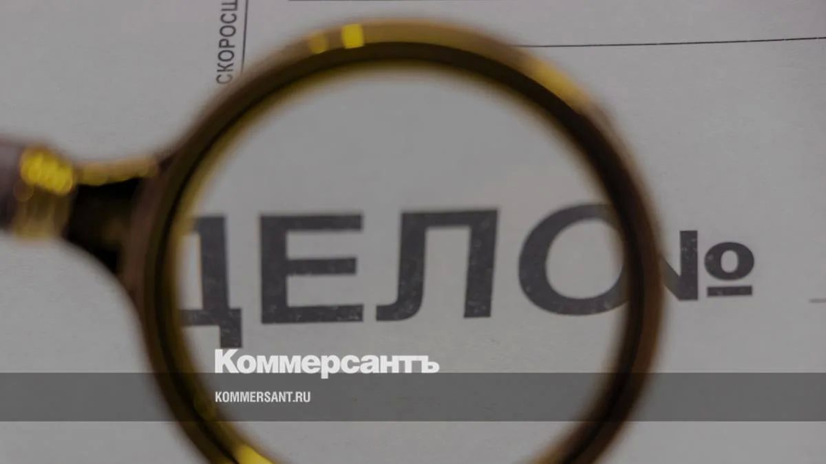 Главные новости за неделю 24–30 августа