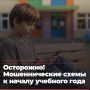 � ���������� ������ �������� ���� ��������� ������� ���������� �������� ����