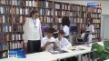 В Майкопе после капитального ремонта открылась Адыгейская республиканская детская библиотека