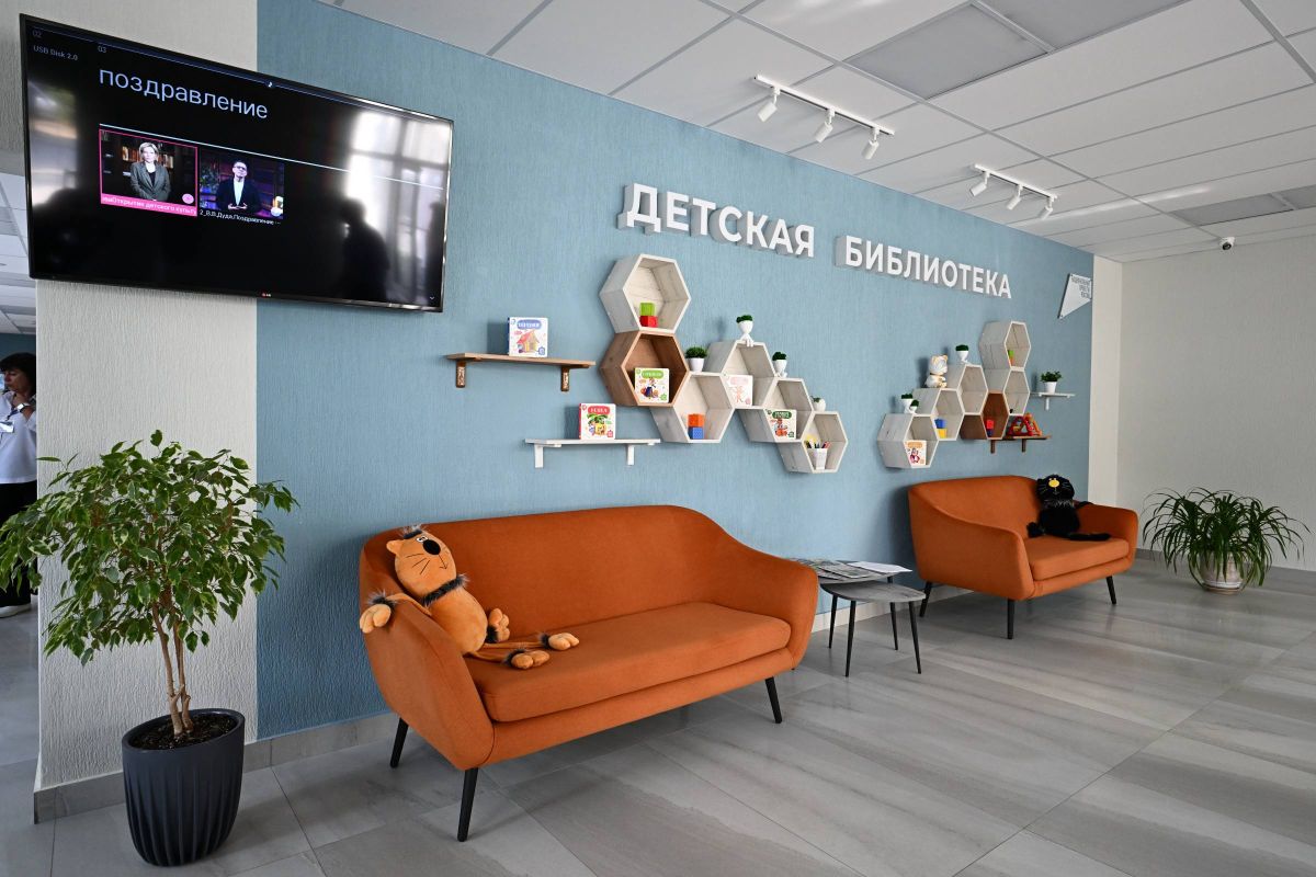 В Майкопе открылась обновленная республиканская детская библиотека В Майкопе открылась обновленная республиканская детская библиотека