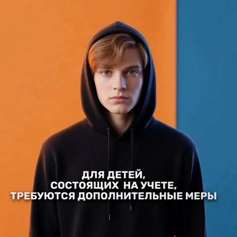 Безопасность детей в школе — общая ответственность Безопасность детей в школе — общая ответственность