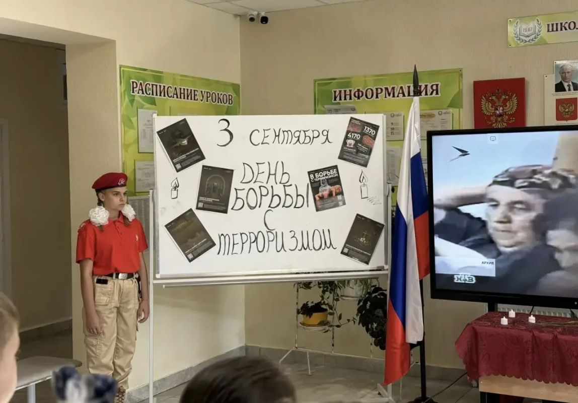 В майкопских школах проходят мероприятия, посвященные Дню солидарности в борьбе с терроризмом В майкопских школах проходят мероприятия, посвященные Дню солидарности в борьбе с терроризмом