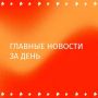 �� ���� ������ �������� ����� ������� � ���� � ������� ����� ��������� ������������ ������