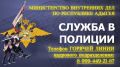 � ��� �� ���������� ������ ������������� ������� �������� ����� �� ���������� �������� ������ � ����������� ������