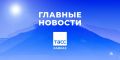 ������� ������� ����/������ � ���� 8 ��������: