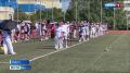В Майкопе прошло первенство Южного и Северо-Кавказского Федеральных округов по стрельбе из лука