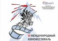 �� ������������� �������� �������� ������ ��������� ���������� ������ �� 22 �����