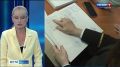 Теучежский районный суд признал жительницу города Адыгейска виновной в мошенничестве при получении выплат, совершенном в крупном размере