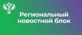 ��� ������������ �������� ����� �� ������� ����������� ��������� � ������������� ����