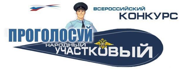 В Адыгее вынесен приговор местной жительнице, незаконно получавшей страховую пенсию по инвалидности В Адыгее вынесен приговор местной жительнице, незаконно получавшей страховую пенсию по инвалидности