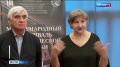 В столице республики прошел международный фестиваль академической музыки "Адыгея музыкальная"