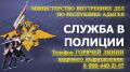 � ��� �� ���������� ������ ������������� ������� �������� ����� �� ���������� �������� ������ � ����������� ������