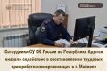 ���������� �� �� ������ �� ���������� ������ ������� ���������� � �������������� �������� ���� ���������� ����������� � �. �������