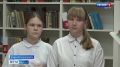 В библиотеке села Вольного по нацпроекту "Семья" открылся детский культурно-просветительский центр "Литературный калейдоскоп"