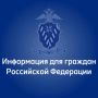 �� ��������� ���������� ��������� � �������� ����������� ������ ������ ��� ��� �� ���������� � ���?