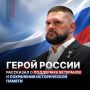 ����� ������, �������, ���� ��������� ������� ������ � ����� ������������� ������ ������ ������� ��������� ��������� � ����������� "�������� ���������"