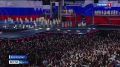 В Екатеринбурге завершился Международный фестиваль молодежи