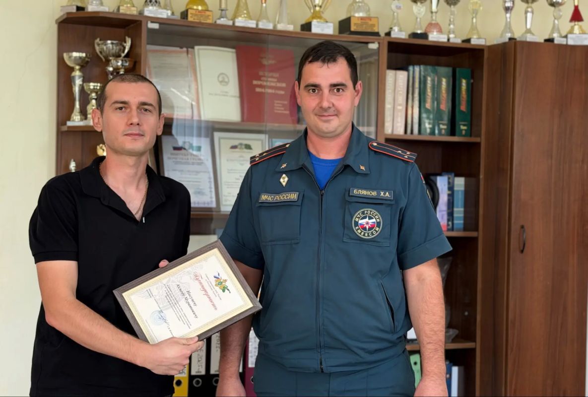 В администрации сельского поселения аула Хатукай состоялось торжественное награждение В администрации сельского поселения аула Хатукай состоялось торжественное награждение