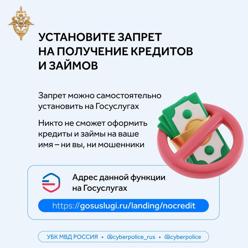 Если кредит взяли на вас. Однажды можно заглянуть в кредитную историю и обнаружить там заем, о котором вы впервые слышите Если кредит взяли на вас. Однажды можно заглянуть в кредитную историю и обнаружить там заем, о котором вы впервые слышите