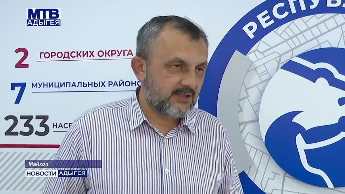 Руководители региональных отделений ведущих политических партий страны дали свои оценки прошедшему в республике голосованию по выборам депутатов Госдумы и Госсовета – Хасэ