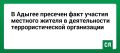 � ������ �������� ���� ������� �������� ������ � ������������ ���������������� �����������
