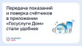 �������� ��������� � ������� ��������� � ���������� ���������� ��� ����� �������