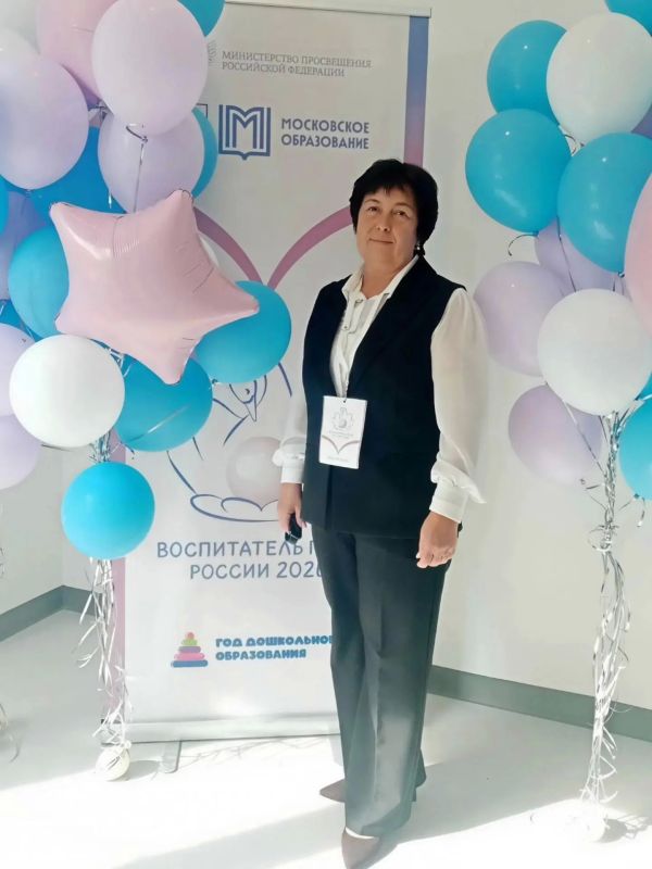 Держим кулачки за Миру Басте! Первый тур конкурса «Воспитатель года России — 2026» завершён Держим кулачки за Миру Басте! Первый тур конкурса «Воспитатель года России — 2026» завершён