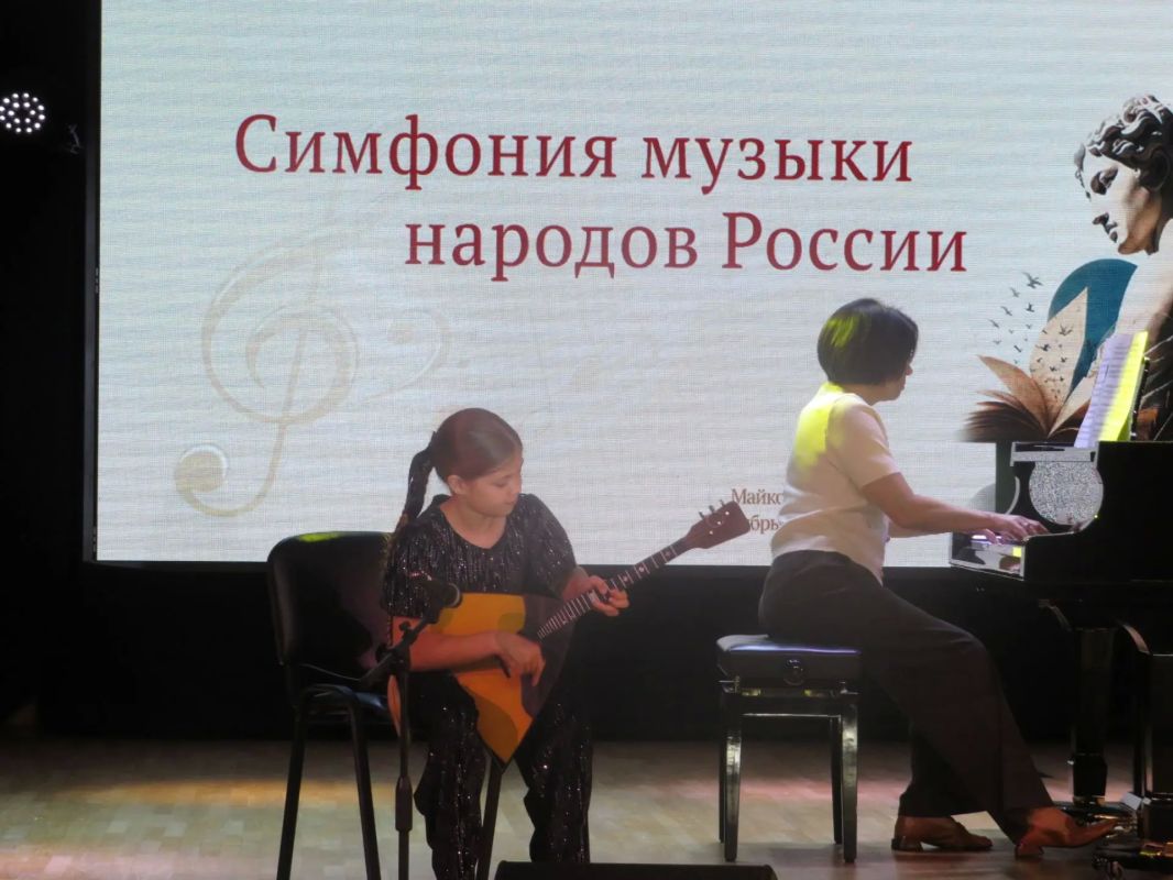 В Майкопе прошел Республиканский фестиваль «Симфония музыки народов России» В Майкопе прошел Республиканский фестиваль «Симфония музыки народов России»