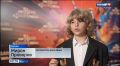 В кинотеатрах страны идёт показ нового семейного фэнтези «Как Иван в сказку попал», созданного при поддержке телеканала «Россия»