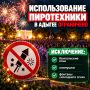 � ������ ���������� ������ �����������