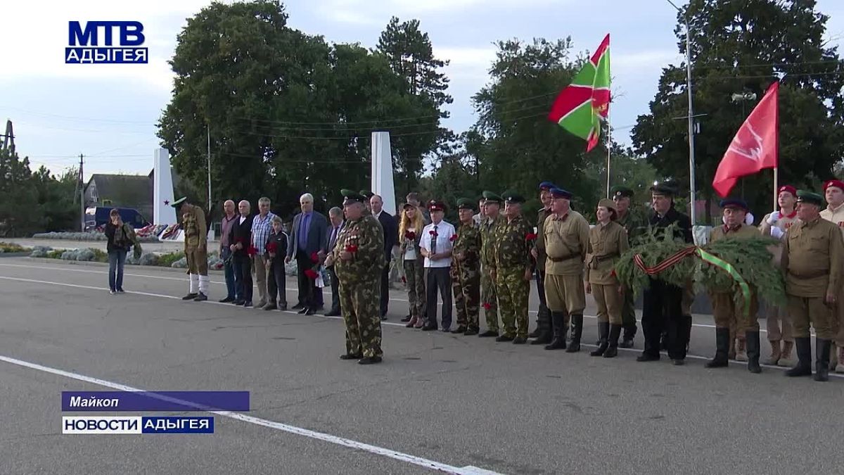 Столица Адыгеи встретила участников Военно-патриотического автопробега «Ведь это наши горы – они помогут нам!»