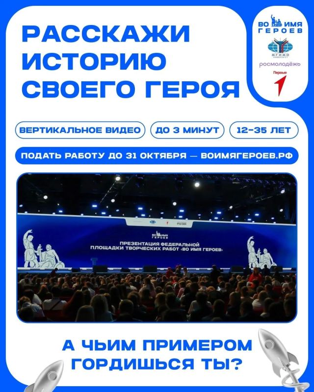 Чьим примером вы гордитесь, но почти никогда об этом не говорите? Чьим примером вы гордитесь, но почти никогда об этом не говорите?
