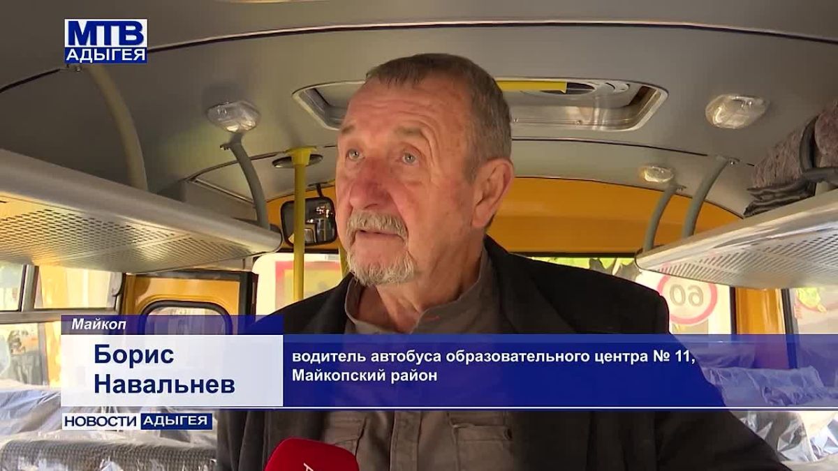 Образовательным организациям республики передали сегодня 14 новых школьных автобусов