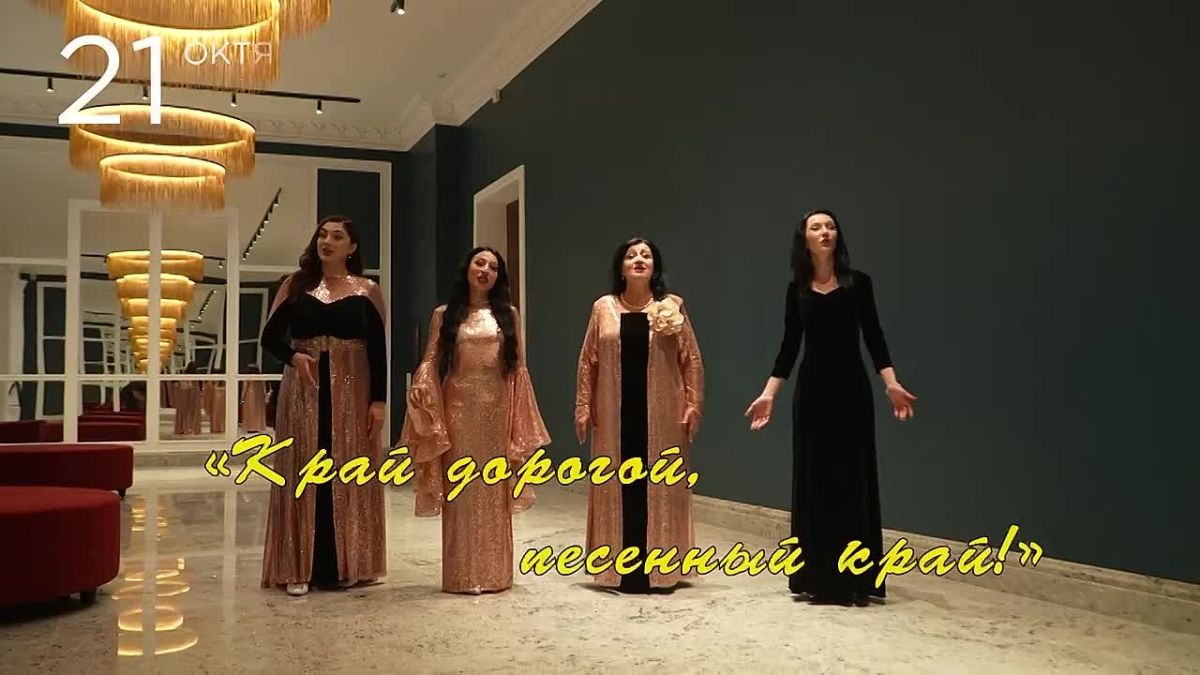 Камерный музыкальный салон представит яркую программу