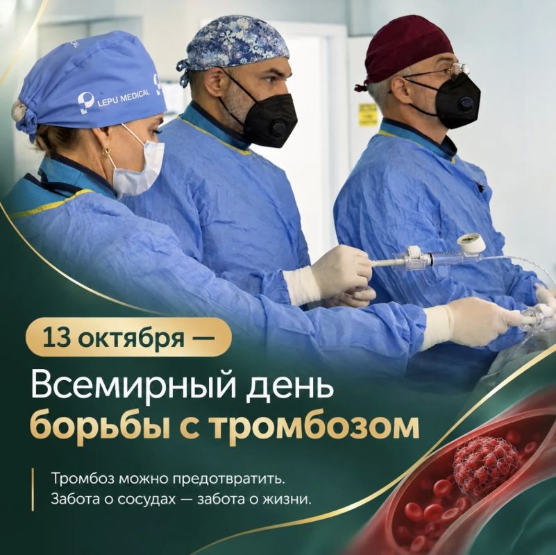 Тромбоз — это заболевание сосудистой системы, в процессе которого сгущается кровь и формируются тромбы — плотные сгустки на внутренней стенке сосудов