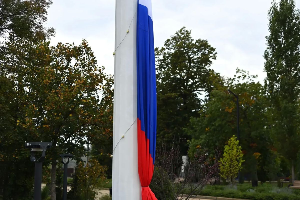 В Майкопе 15 октября состоится торжественная церемония подъёма государственных флагов В Майкопе 15 октября состоится торжественная церемония подъёма государственных флагов