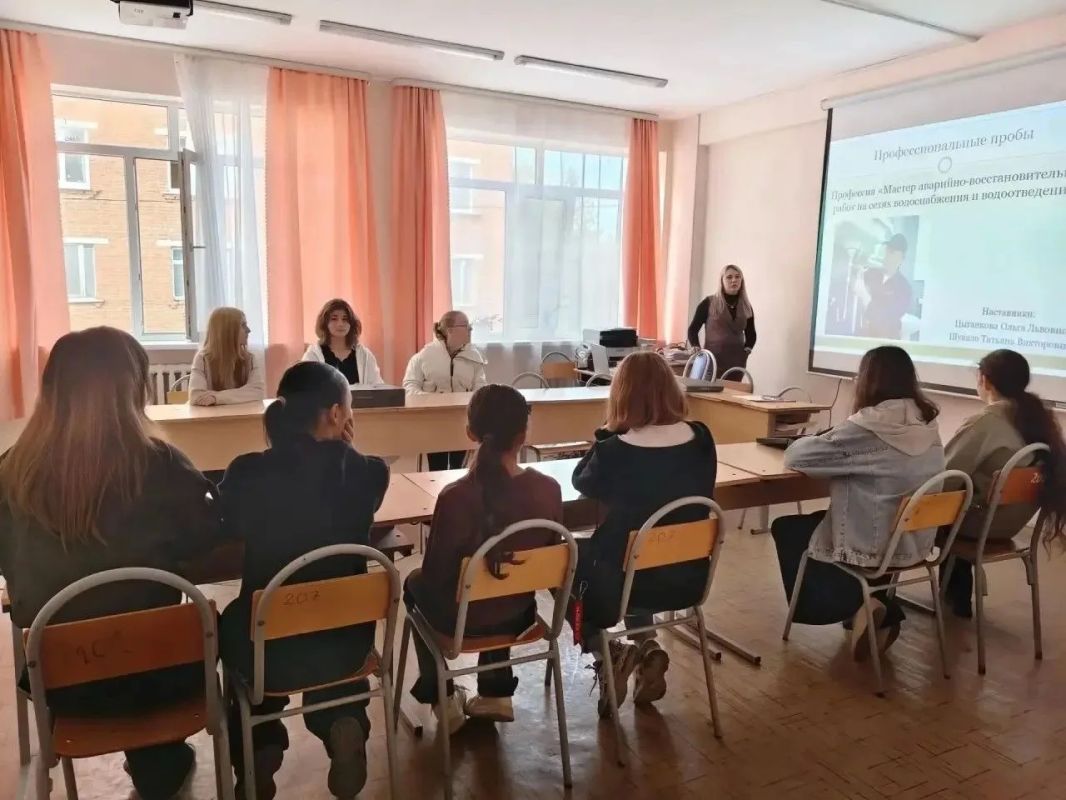Майкопские школьники прошли профессиональные пробы в рамках проекта «Билет в будущее»