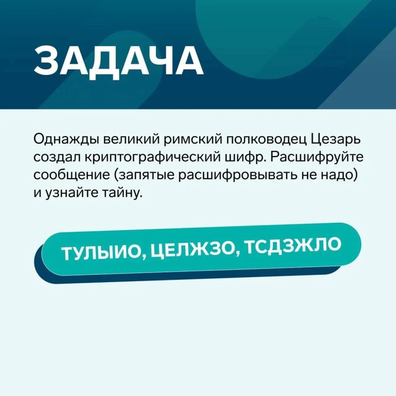 На платформе «Сириус.Курсы» открыт школьный этап ВсОШ по информатике На платформе «Сириус.Курсы» открыт школьный этап ВсОШ по информатике