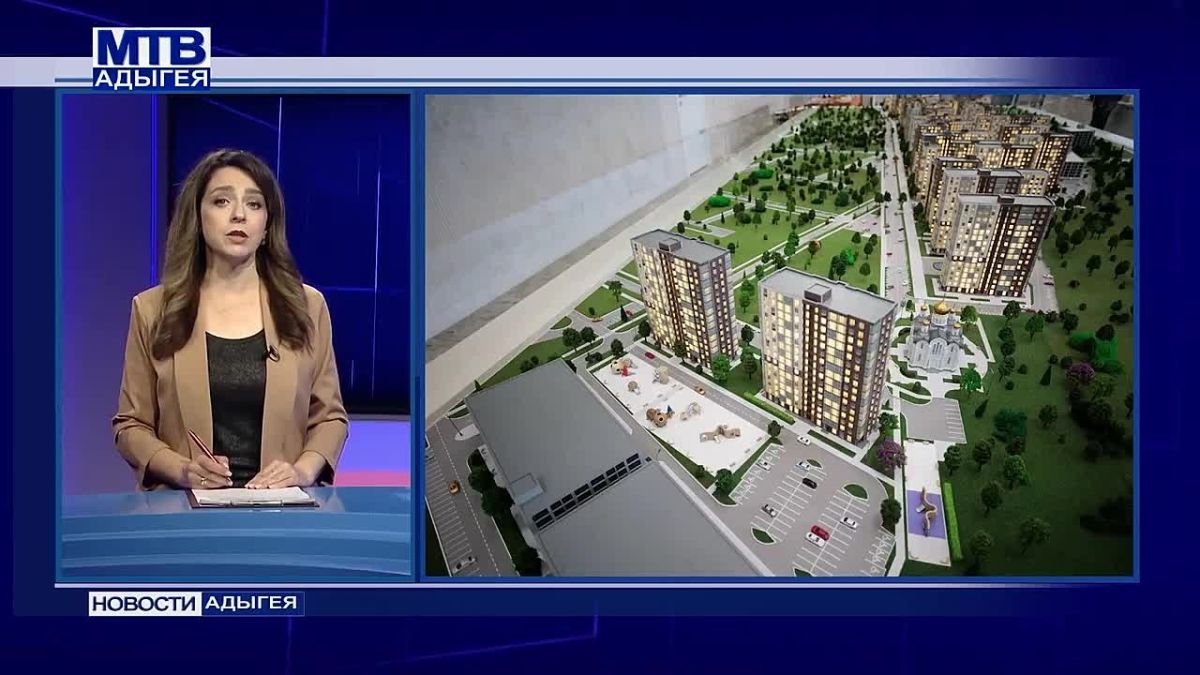 Вопросы комплексного развития территорий, реализации жилищных проектов и выполнения установленных показателей по вводу жилья в эксплуатацию Глава Адыгеи обсудил во время рабочей встречи с представителями строительной отрасли