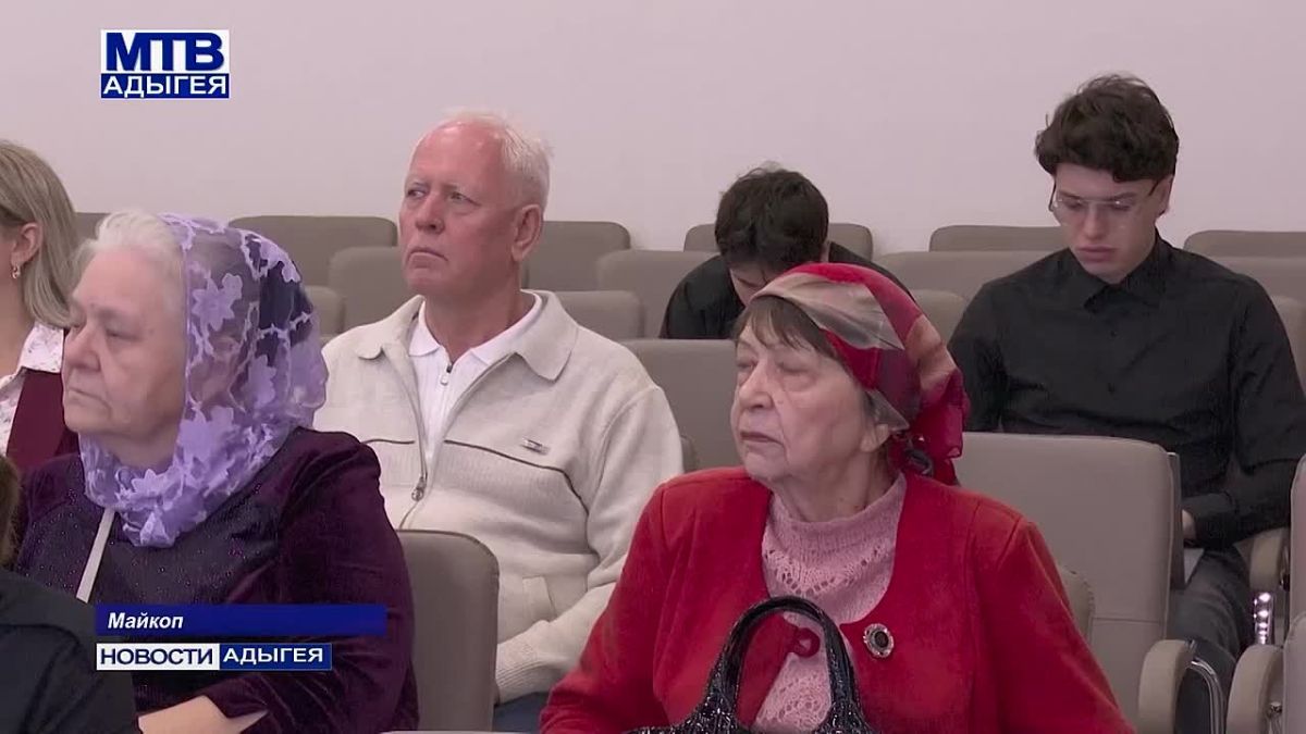 В Адыгее стартовал региональный этап XXXV Международных Рождественских образовательных чтений