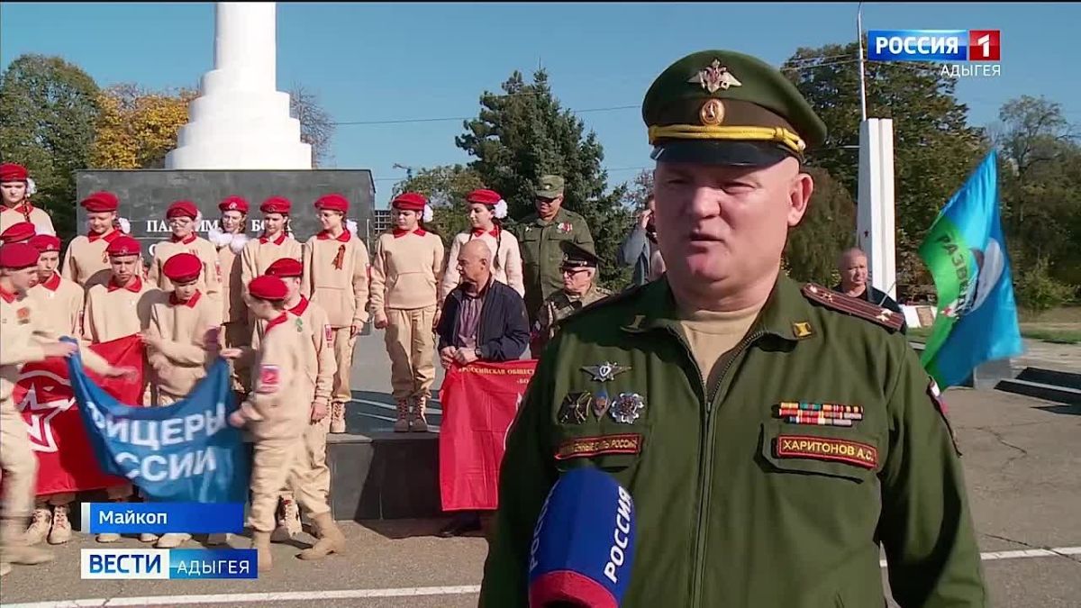 В Майкопе почтили память героев "Огненного десанта"