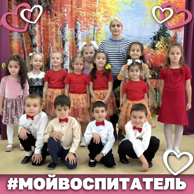 В рамках Года дошкольного образования мы запустили особую серию публикаций — о людях, чьё сердце навсегда связано с детским садом