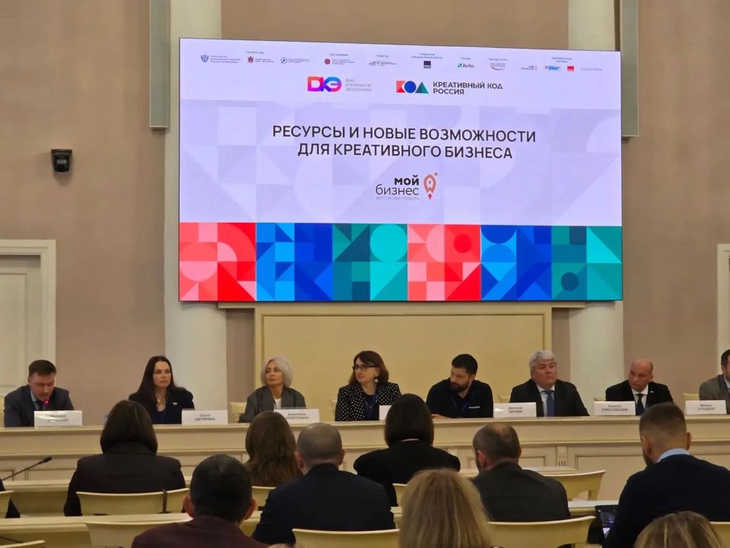 Делегация Адыгеи принимает участвует в Днях креативной экономики в Санкт-Петербурге Делегация Адыгеи принимает участвует в Днях креативной экономики в Санкт-Петербурге