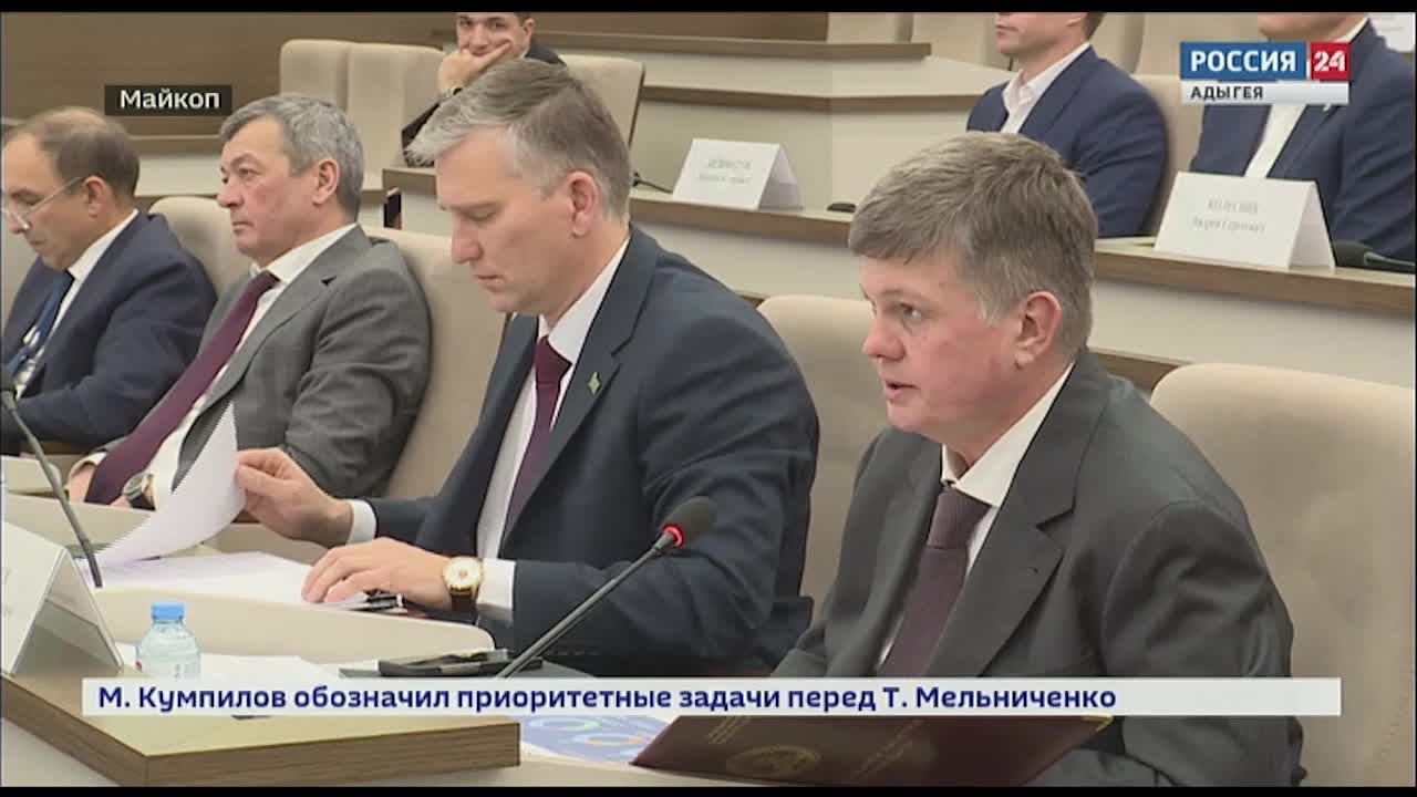 Проект бюджета Адыгеи на 2027 год и последующие два года стал одной из главных тем заседания Кабинета министров РА, провел которое премьер-министр Анзаур Керашев, а основные параметры будущей казны представил заместитель...