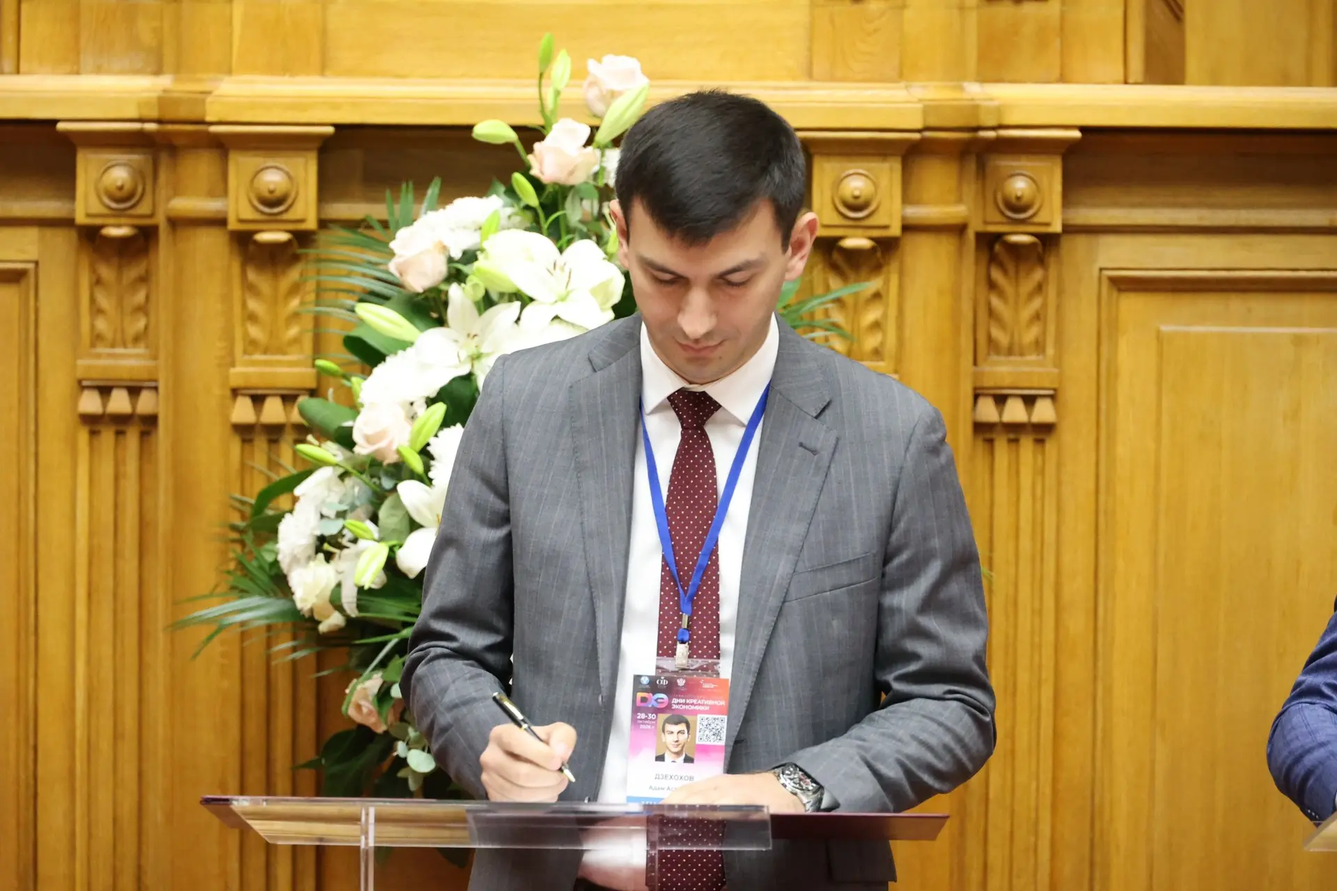 ИИ-помощник для бизнеса: Республика Адыгея присоединилась к проекту «Новаторикс»